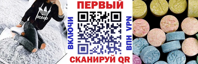 АМФ 97%  кракен вход  Сергач 