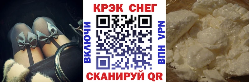 hydra ONION  Сергач  КОКАИН 98% 
