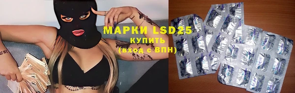ешки Абинск