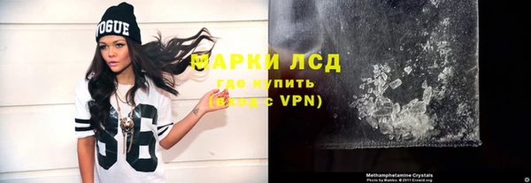 ешки Абинск