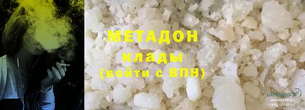 ешки Абинск