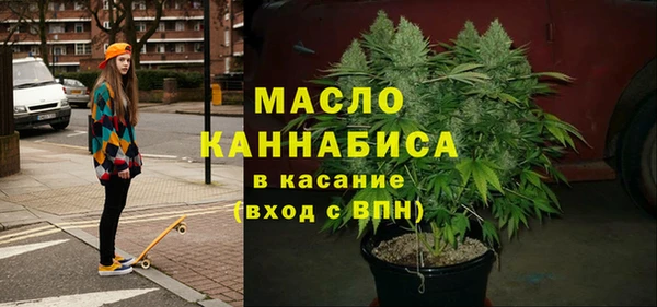 ешки Абинск