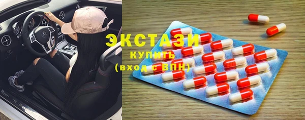 ешки Абинск