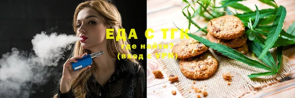 ешки Абинск