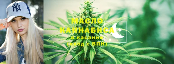 ешки Абинск