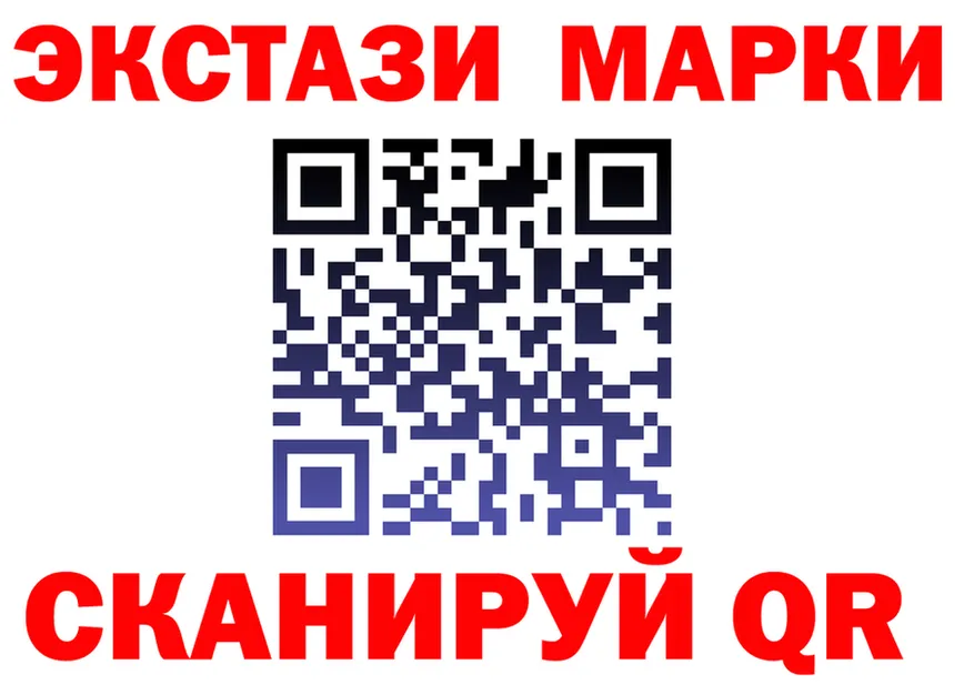 Альфа ПВП СК зеркало площадка mega Сергач