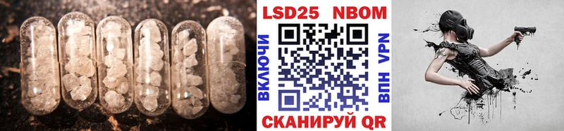 ЛСД экстази ecstasy  гидра как зайти  Сергач 