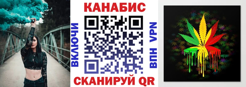 площадка какой сайт  МЕГА ссылки  Сергач  магазин  наркотиков  Каннабис ГИДРОПОН 